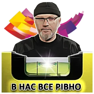 Sticker from KR