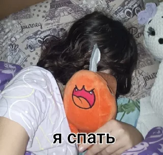 💋 emoji далбаебы из семейки Telegram sticker 10 of 49