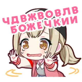 😭 emoji кохане💔 Telegram sticker 17 of 80