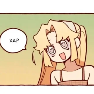 ❓ emoji Биби💔💔 Telegram sticker 10 of 61