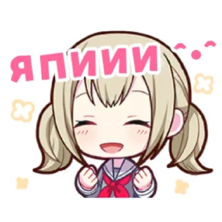 🎉 emoji кохане💔 Telegram sticker 18 of 80