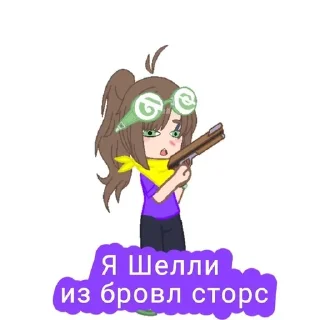 💜 emoji Mira_Flus Telegram sticker 14 of 21