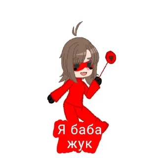 🐞 emoji Mira_Flus Telegram sticker 11 of 21
