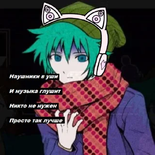 😨 emoji кинню Telegram sticker 17 of 50