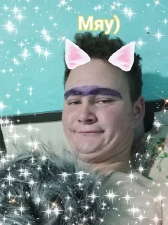 😺 emoji Евгенчикел Telegram sticker 16 of 66