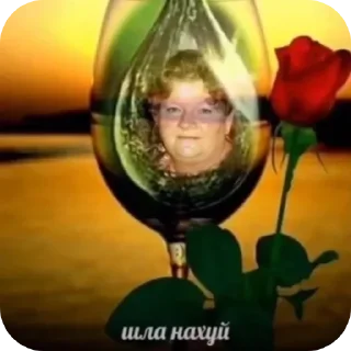 🌟 emoji бля выйдите Telegram sticker 21 of 109
