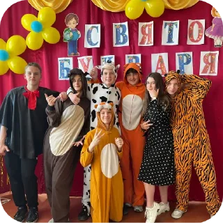 🧸 emoji вадик Telegram sticker 13 of 120