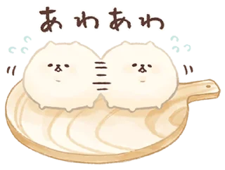 😮 emoji YEASTKEN @punipuni_stickers Telegram sticker 15 of 40