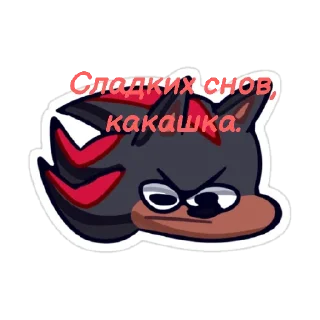 😴 emoji Shadow Emoji's by YOKURO Telegram sticker 13 of 32