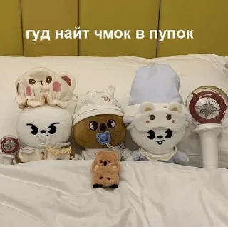😴 emoji скз и токсики Telegram sticker 16 of 67