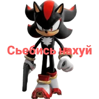 🤬 emoji Shadow Emoji's by YOKURO Telegram sticker 7 of 32