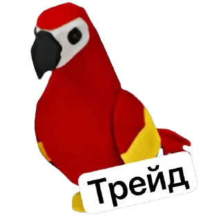 🦜 emoji Трейды адопт/мм2 @Belka_65652 Telegram sticker 23 of 120