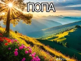 ☺️ emoji дебил Telegram sticker 18 of 20