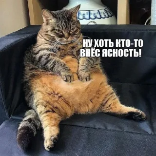 😌 emoji Стикеры от Хьюи Telegram sticker 16 of 80