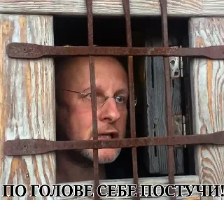 😡 emoji Стикеры от Хьюи Telegram sticker 17 of 80