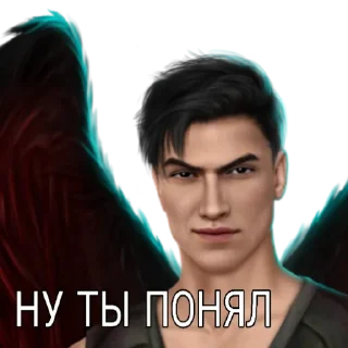 😏 emoji Мальбонте romance.wiivie Telegram sticker 16 of 118