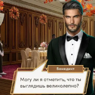 ☺️ emoji Диагноз: КР Telegram sticker 20 of 60