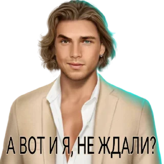 😏 emoji Ноэ кр Telegram sticker 23 of 99
