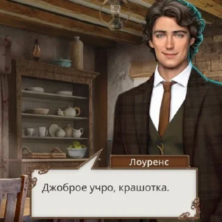 👋 emoji Диагноз: КР Telegram sticker 19 of 60