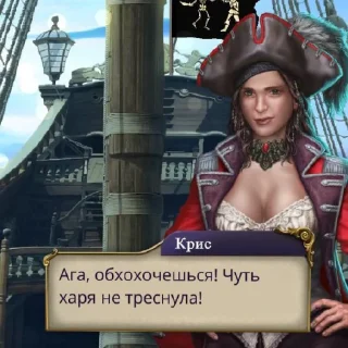 🙄 emoji Диагноз: КР Telegram sticker 23 of 60