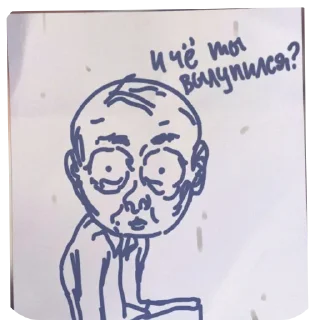 🖼 emoji Плывите сосиски Telegram sticker 15 of 15