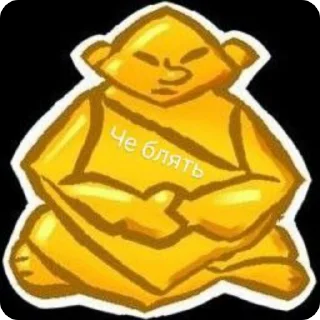 😐 emoji Buddha brothers Telegram sticker 19 of 45