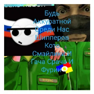 😲 emoji Возвращение колхаун Telegram sticker 1 of 60