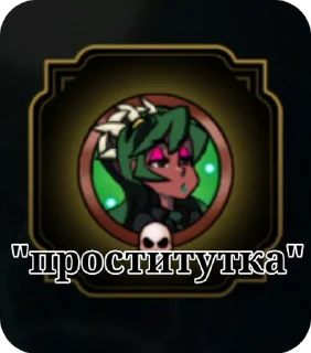 🌟 emoji Скул Герлс взрыв ебало 2.000 Telegram sticker 5 of 25