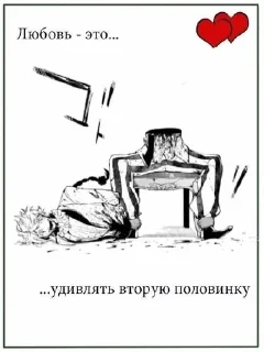 Sticker from ɴɪᴋᴏʟᴀɪ ɢᴏɢᴏʟ by @enntm