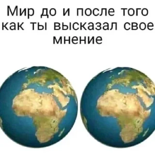 😒 emoji Оу щит мэн Telegram sticker 8 of 120