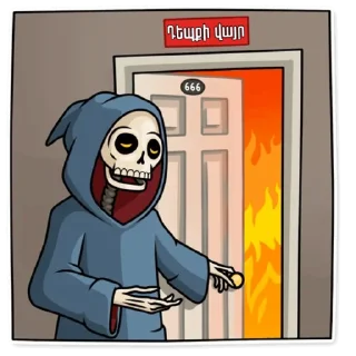 💀 emoji Eccentric Telegram sticker 6 of 31