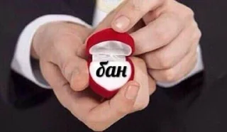 🤬 emoji Кочерыжка Telegram sticker 10 of 53