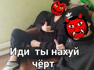 🖕 emoji Карынка Telegram sticker 12 of 16
