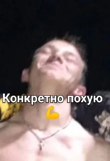 🤝 emoji Карынка Telegram sticker 8 of 16
