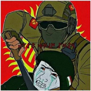 🇹🇯 emoji Только Кыргызстан Telegram sticker 12 of 17