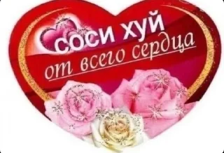 🤍 emoji о да Telegram sticker 8 of 34