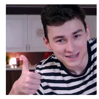 👍 emoji Брайн Telegram sticker 11 of 41