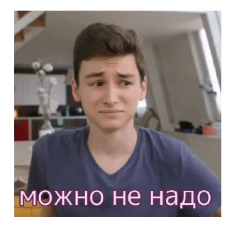 😰 emoji Брайн Telegram sticker 10 of 41
