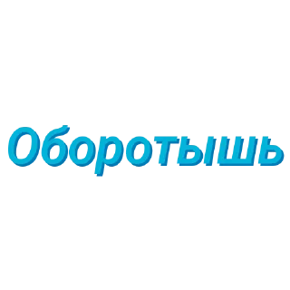 😔 emoji Сосо Telegram sticker 15 of 78