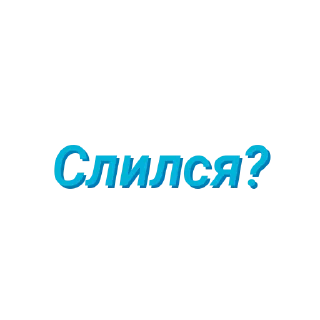 😢 emoji Сосо Telegram sticker 20 of 78