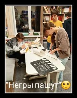 🙂 emoji Легенды Telegram sticker 19 of 23