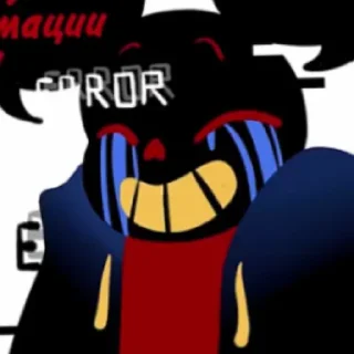 😄 emoji Эррор Telegram sticker 21 of 34
