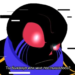 Sticker from Эррор