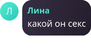 🎄 emoji Гении этого мира Telegram sticker 8 of 120