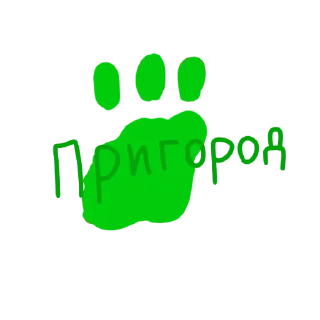 🌳 emoji C.S.A.L picture Telegram sticker 14 of 24