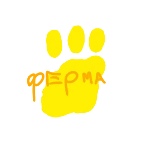 🌾 emoji C.S.A.L picture Telegram sticker 15 of 24