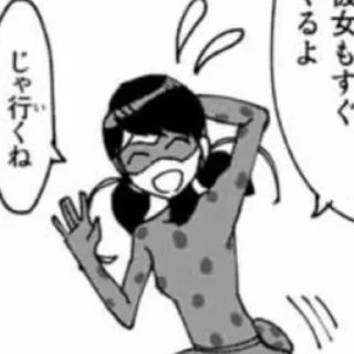 😅 emoji marinette/ladybug by @cienfll Telegram sticker 6 of 68