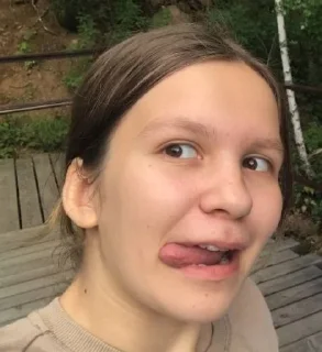 😋 emoji легенды Telegram sticker 4 of 15