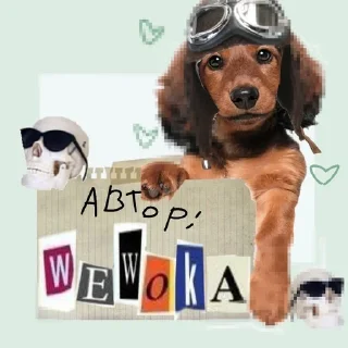 😘 emoji Dog_ToP🐶 Telegram sticker 21 of 33