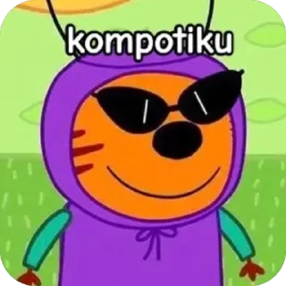 🔥 emoji Полинкая Telegram sticker 6 of 9